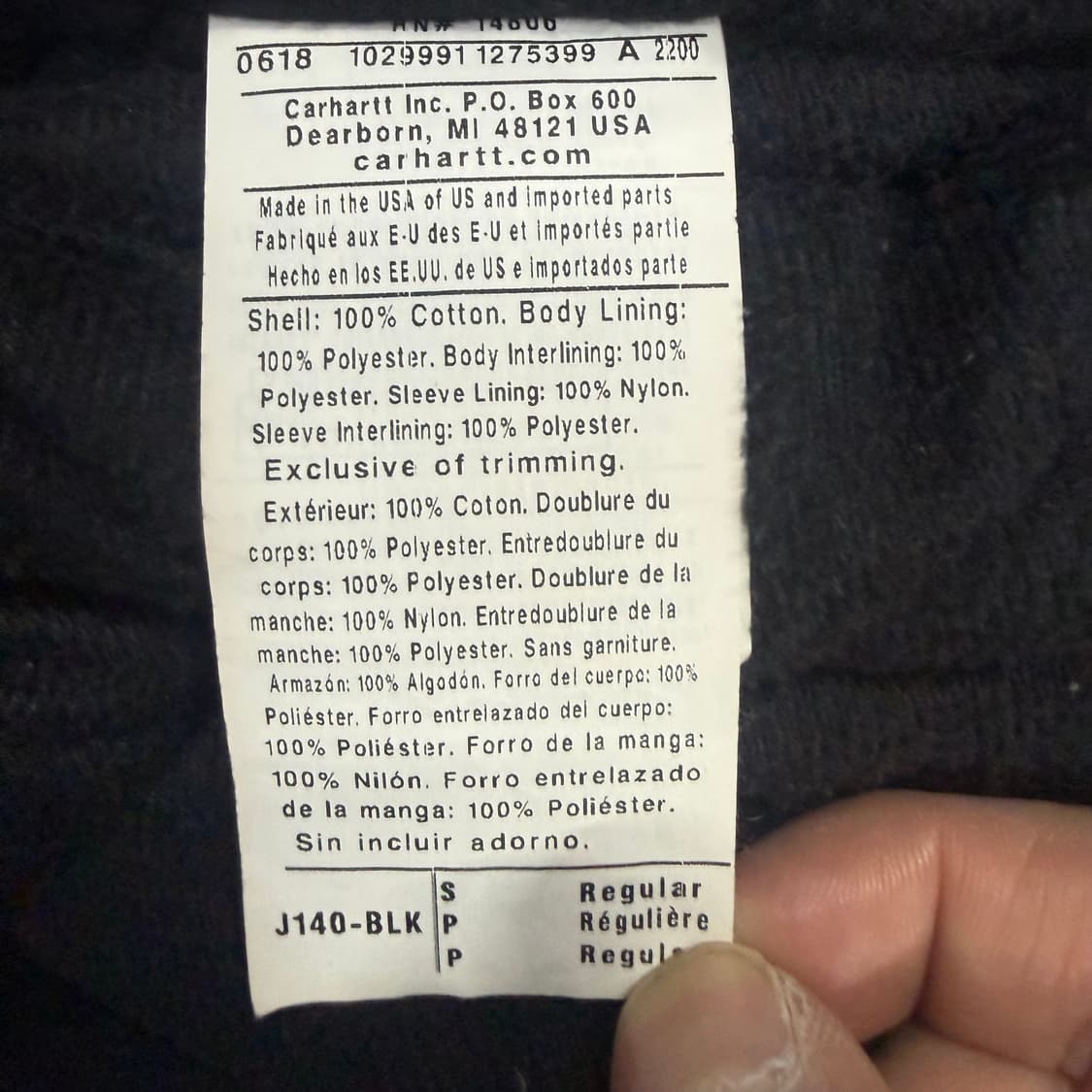 칼하트 덕 액티브 자켓 블랙 상품이미지6