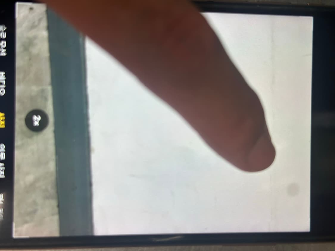 (무배)아이폰xs 64기가 배터리 100판매합니다 상품이미지3