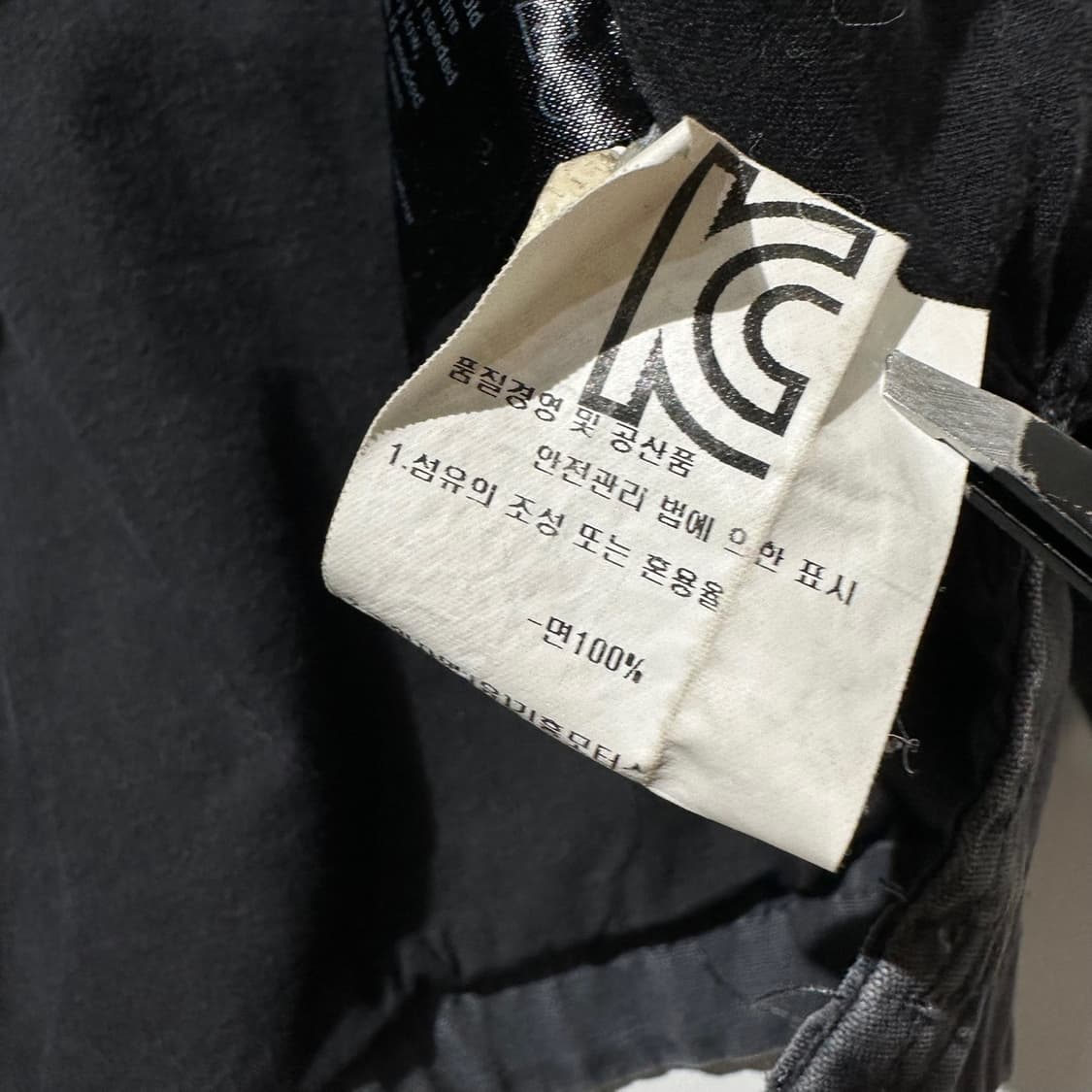 할리데이비슨 스컬 로고 셔츠 자켓 상품이미지7