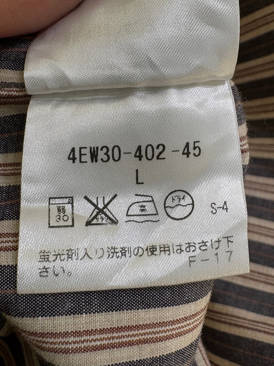 THE SCOTCH HOUSE 셔츠 상품이미지7