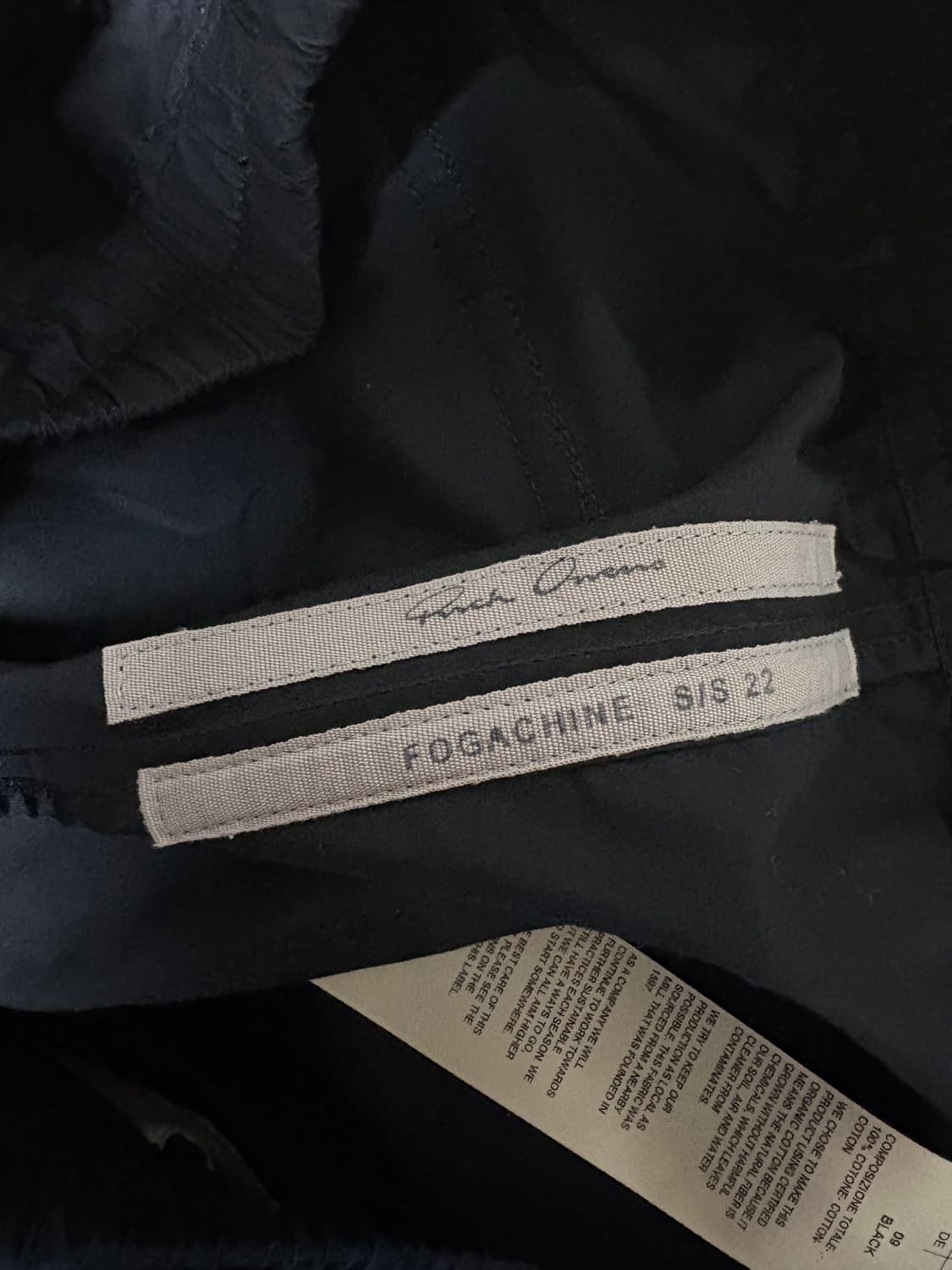 릭오웬스 다크쉐도우 22ss 드로스트링 코튼팬츠 상품이미지5