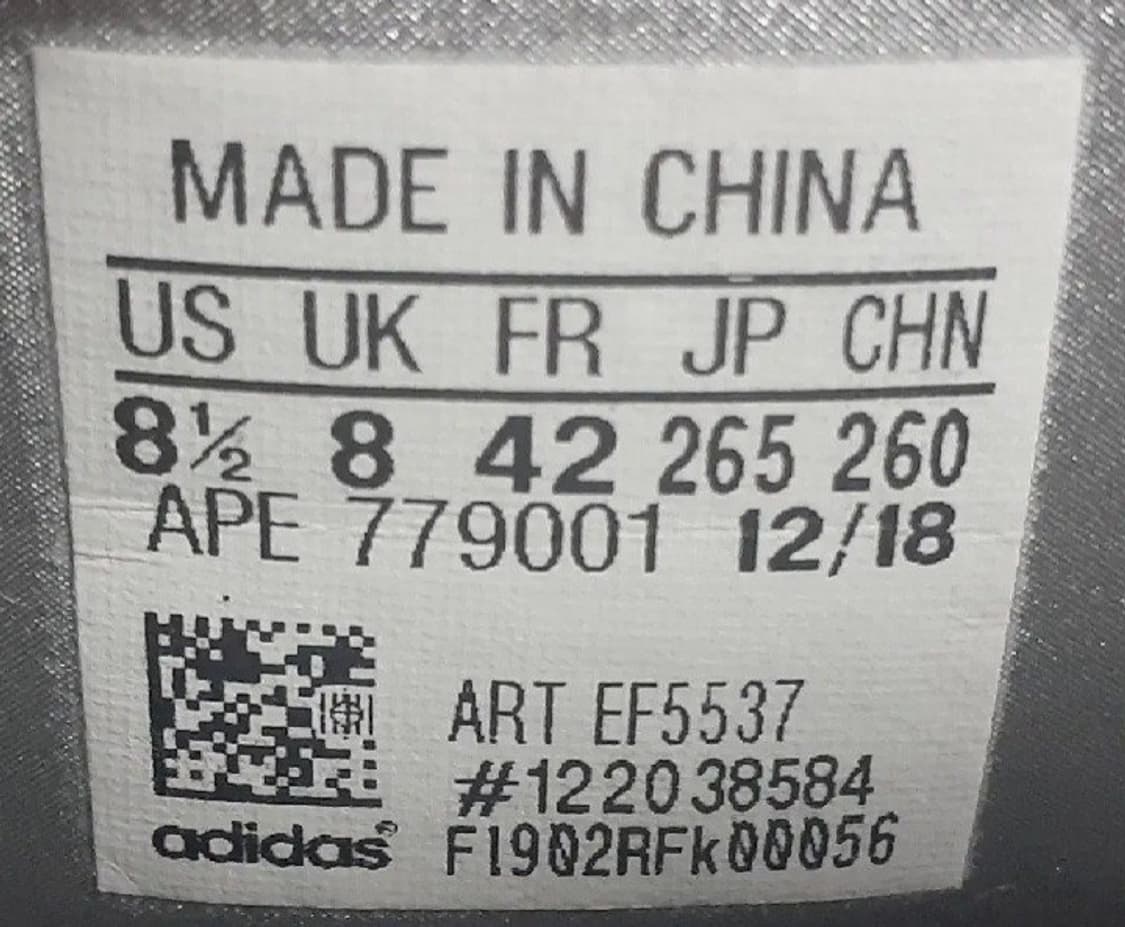 아디다스98 X 크레이지 BYW  상품이미지8