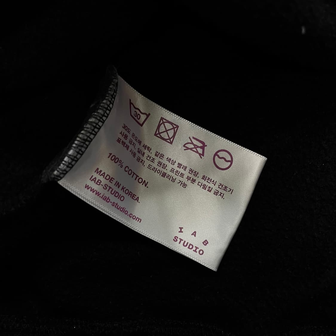 아이앱스튜디오 스펠 로고 후드티 블랙 상품이미지6