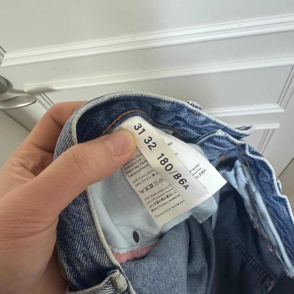 아크네 디스데님팬츠 상품이미지4