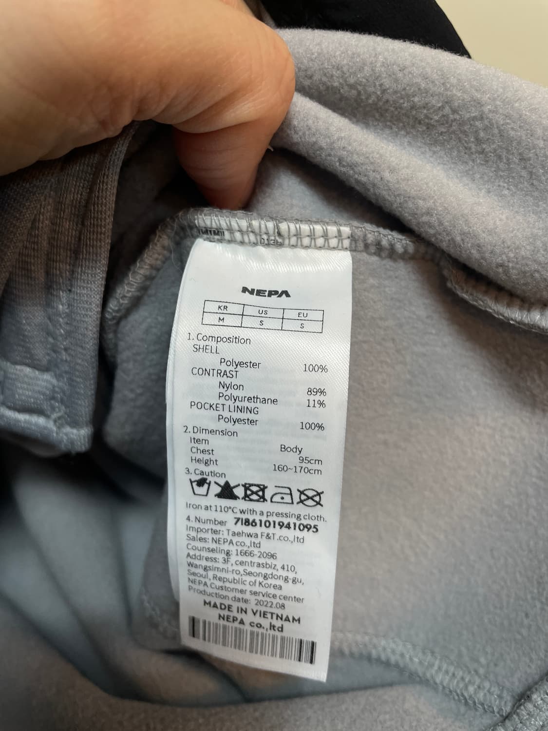 네파 후리스 집업(새상품) 상품이미지9