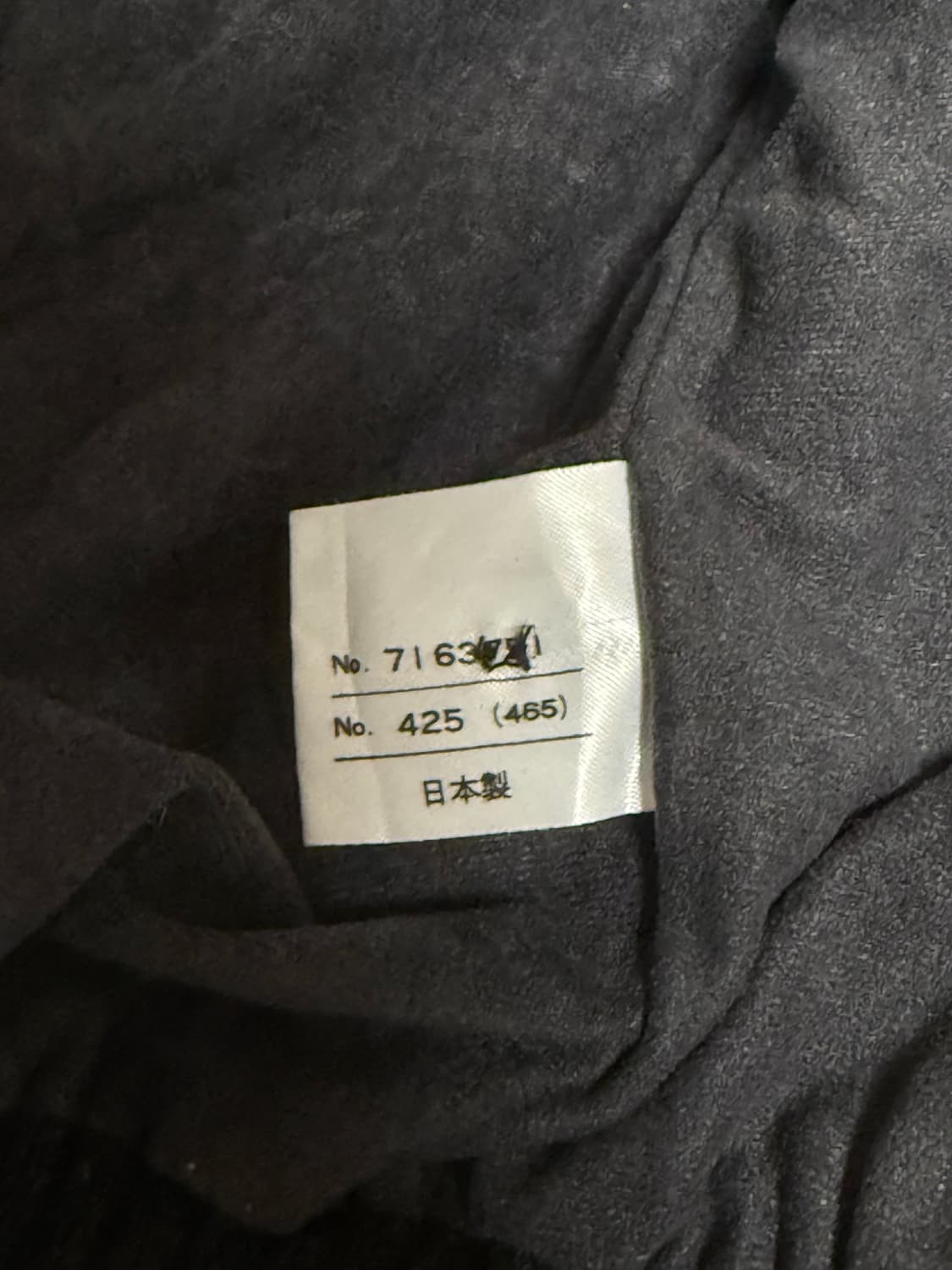 장루이쉐레 가디건 상품이미지4