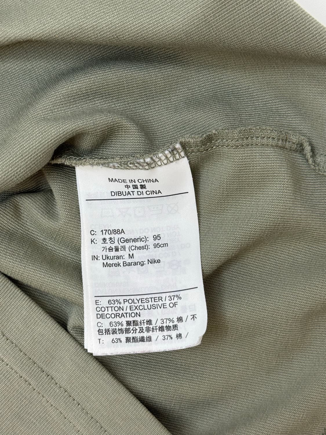 Nike NRG ACG 케이브 롱슬리브 티셔츠  상품이미지6