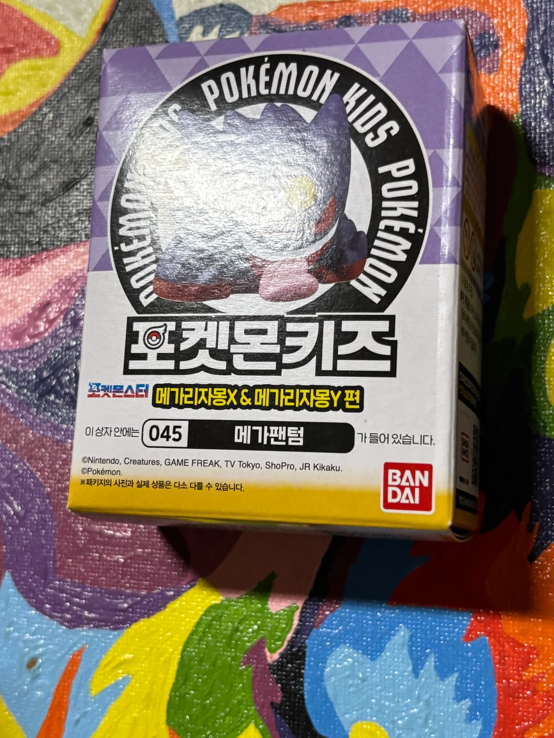 미개봉) 포켓몬스터 메가팬텀 포켓몬키즈 포켓몬 피규어 인테리어 소품 상품이미지3