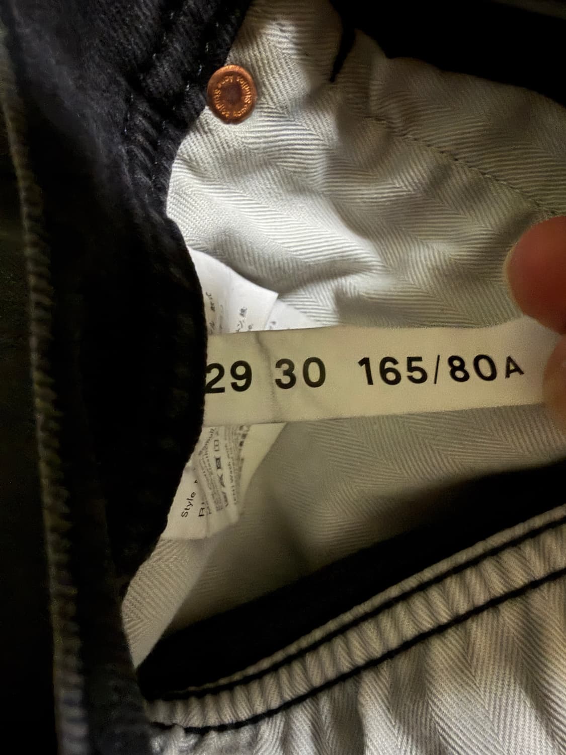 아크네 스튜디오 리버유즈드 잩은 그레이 상품이미지4