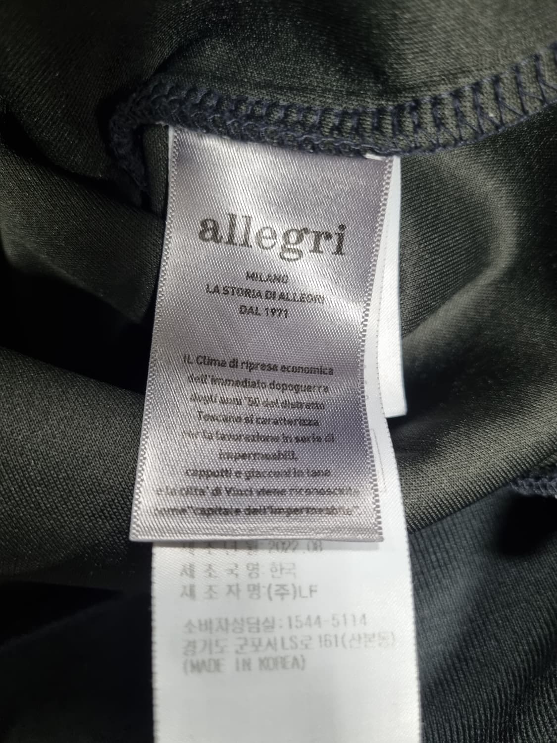 알레그리 남성 맨투맨  상품이미지4