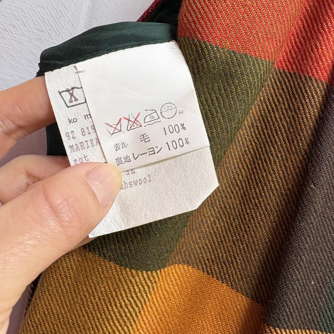 schneiders 슈나이더스 체크 램스울 롱 스커트  상품이미지4