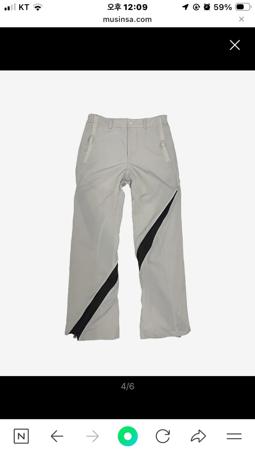 그레일즈 ARTISANAL TECHNICAL ZIP PANTS 상품이미지4