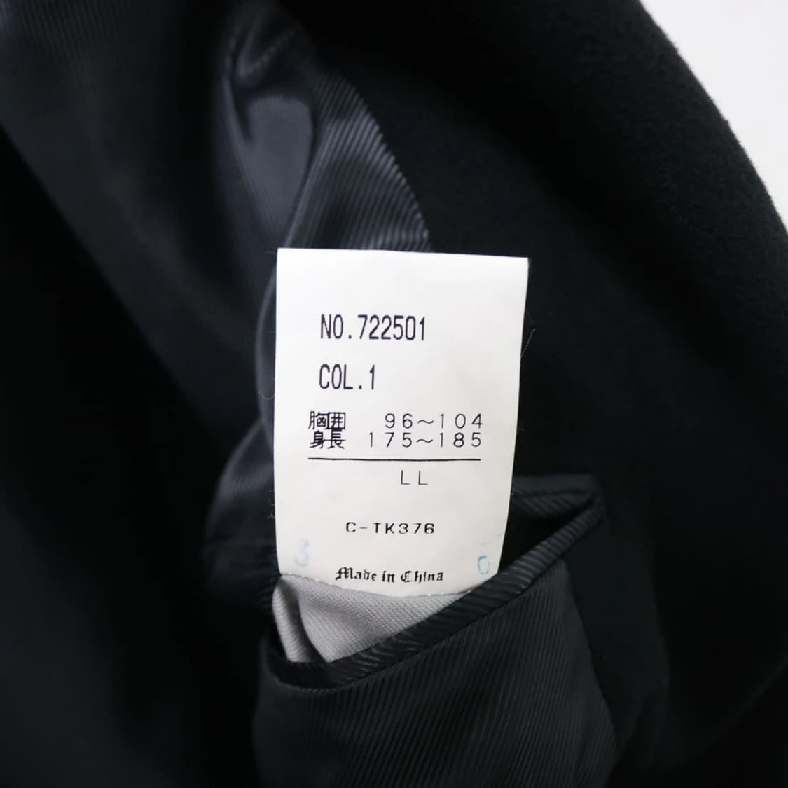 MODA RITORNO 캐시미어 울 혼방 롱코트 60914 상품이미지10