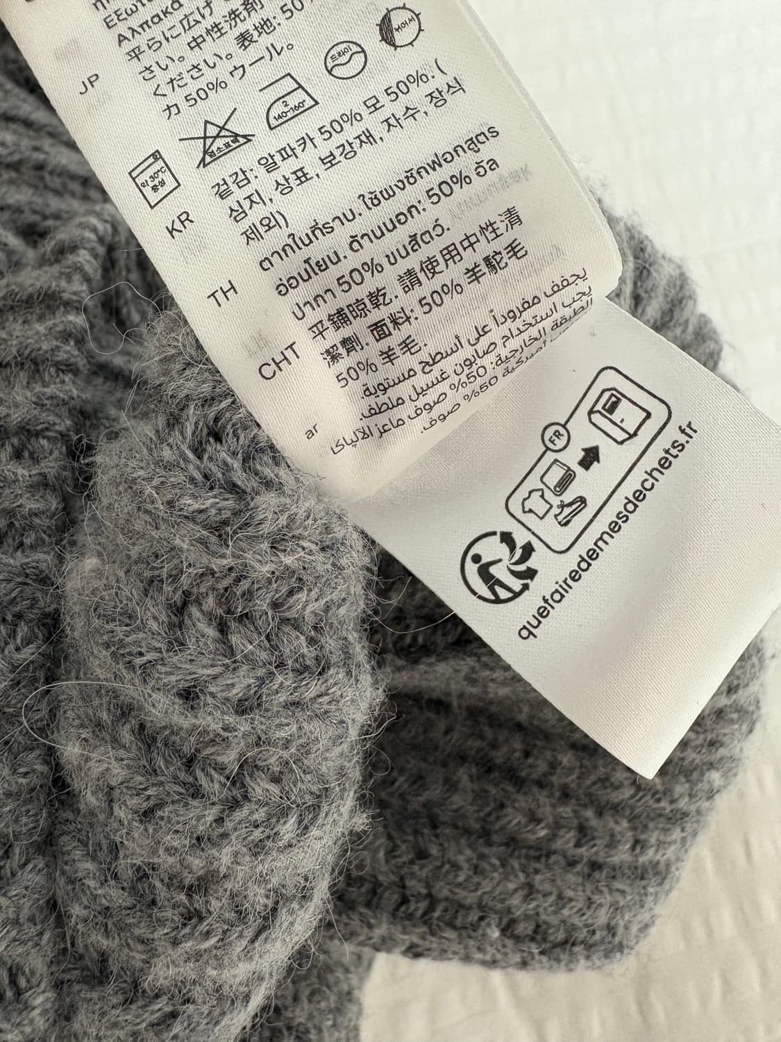 코스 리브드 알파카 블렌드 가디건 그레이 멜란지 상품이미지6