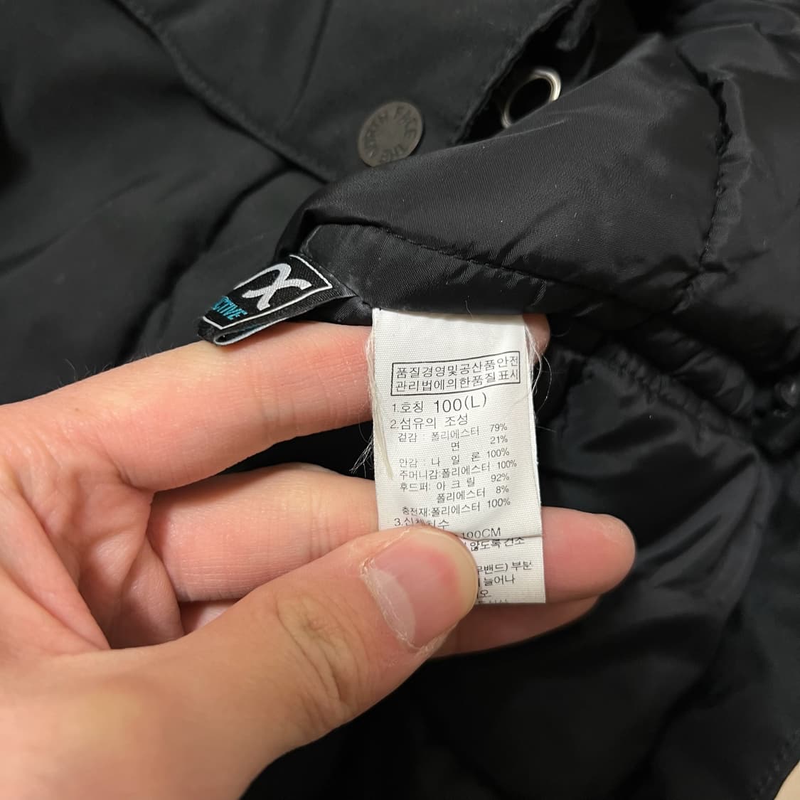 노스페이스 맥머도 시리즈 로고 다운 롱패딩 L/100  상품이미지5