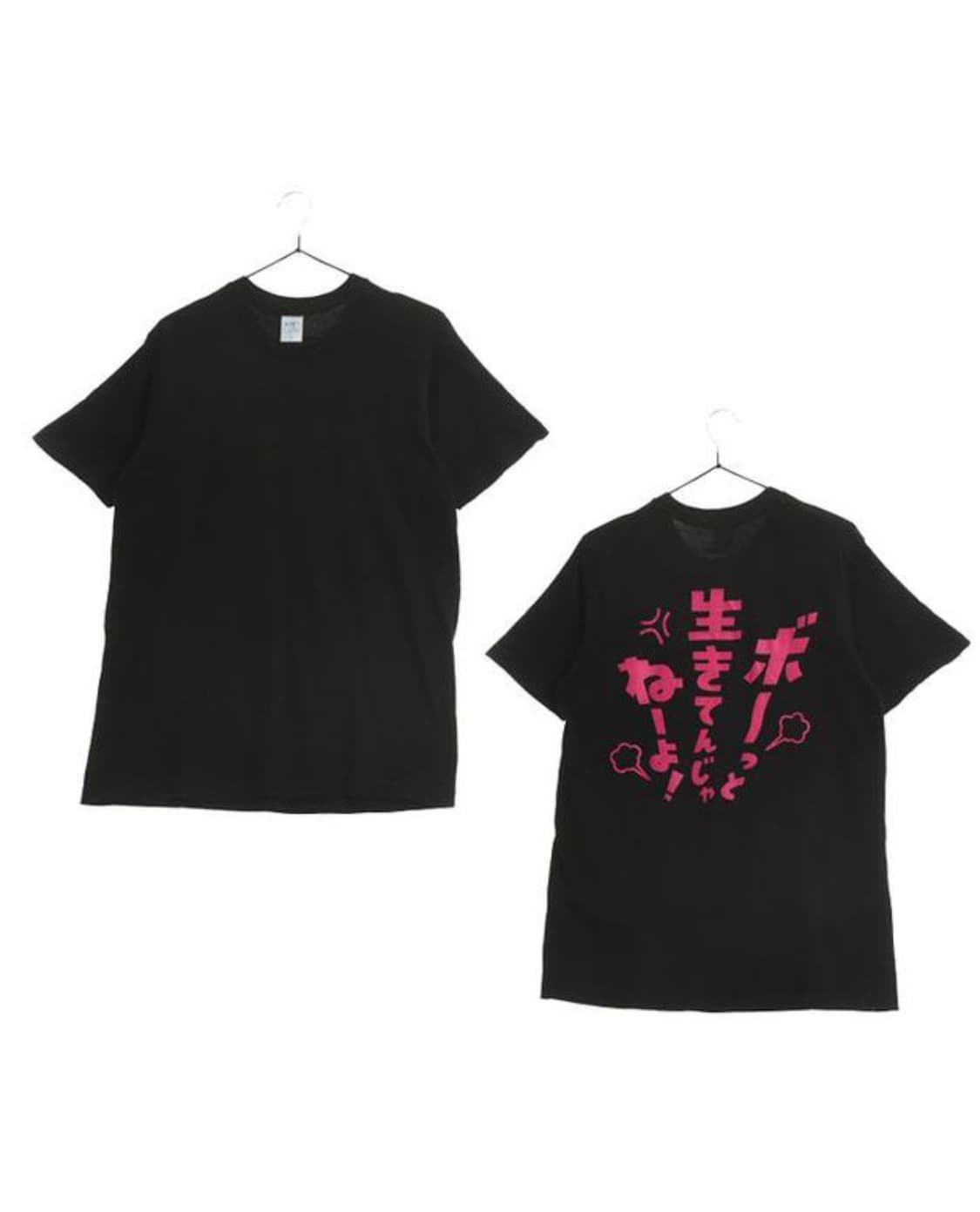 JPN 프린팅 반팔 티셔츠 | UNISEX M~L 상품이미지1