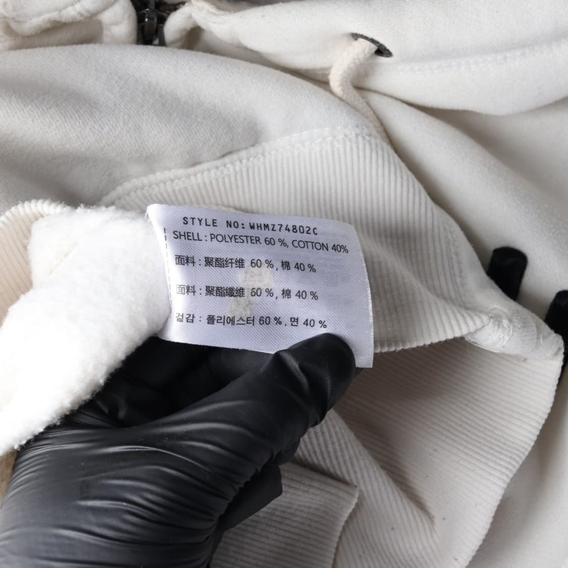 후아유 캘리포니아 아치로고 기모 후드집업 XS 상품이미지6