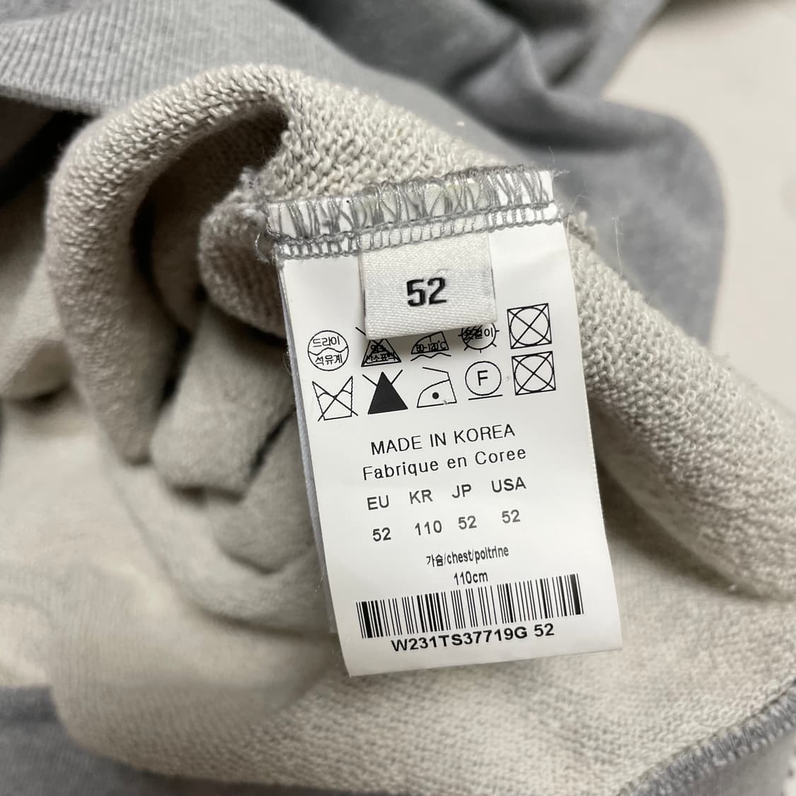 우영미 정품 후드티 그레이 (52사이즈) 105 상품이미지3