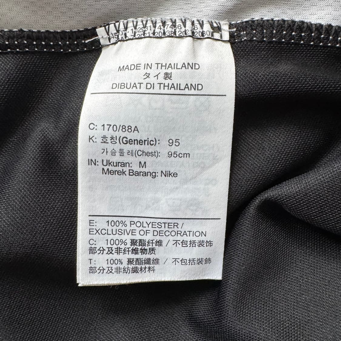 NIKE 일본빈티지 반팔티 나이키 기능성 반팔 나이키반팔 M 95 상품이미지5