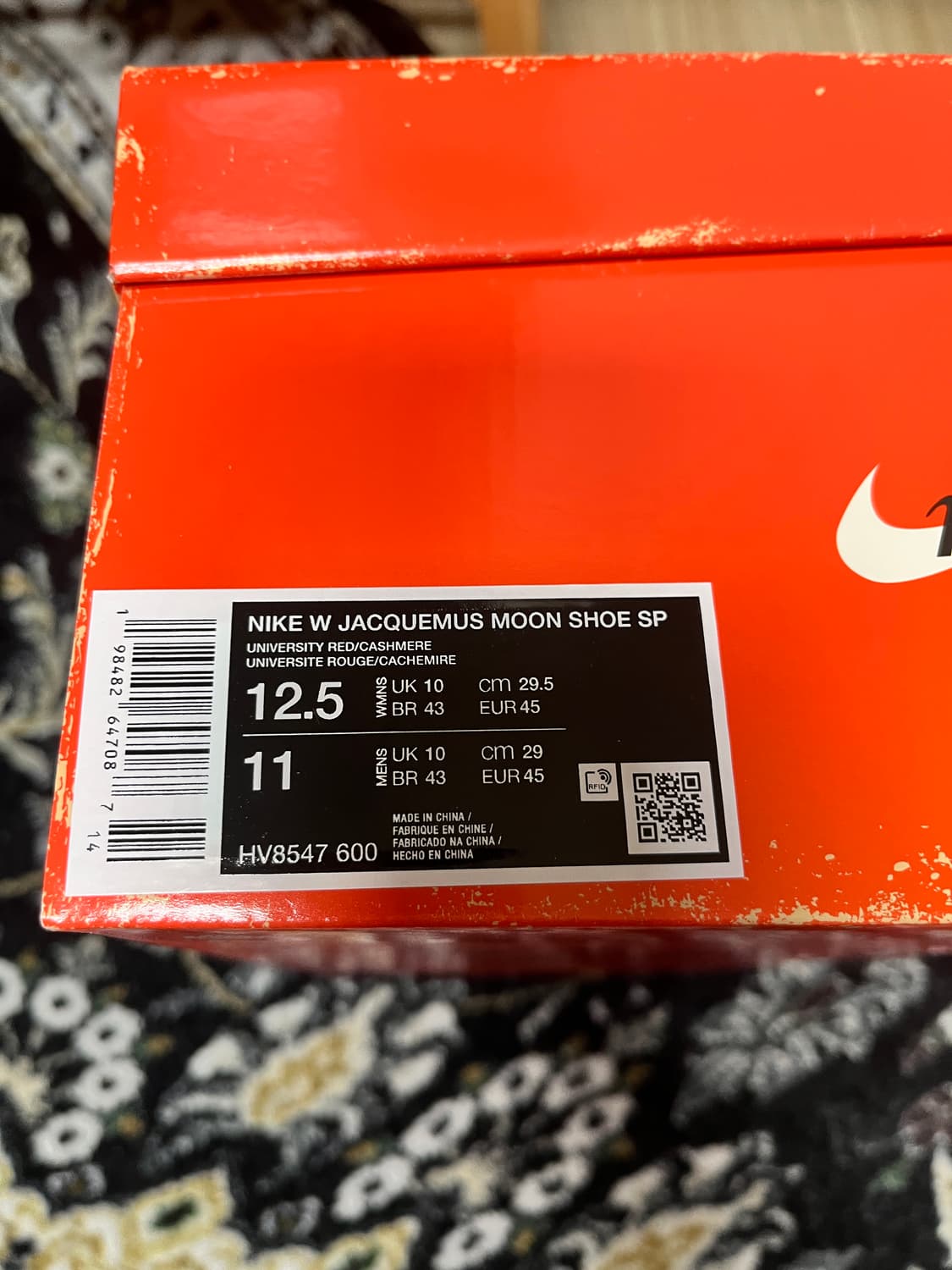 나이키 자크뮈스 문슈즈 295 상품이미지2