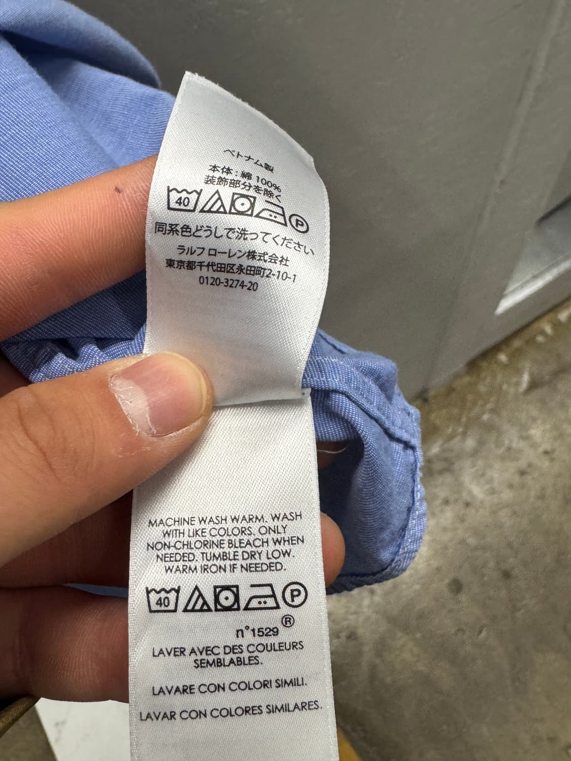 폴로 랄프로렌 블루 옥스포드 셔츠 S 상품이미지5