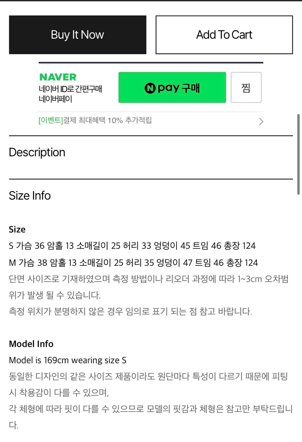 루루서울 my old diary 원피스 상품이미지3