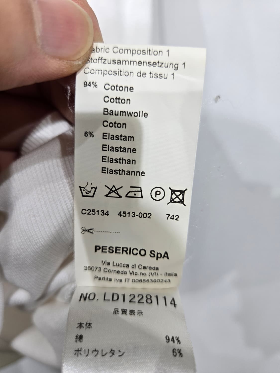 페세리코 화이트 긴팔 티셔츠 라운드넥 상품이미지6