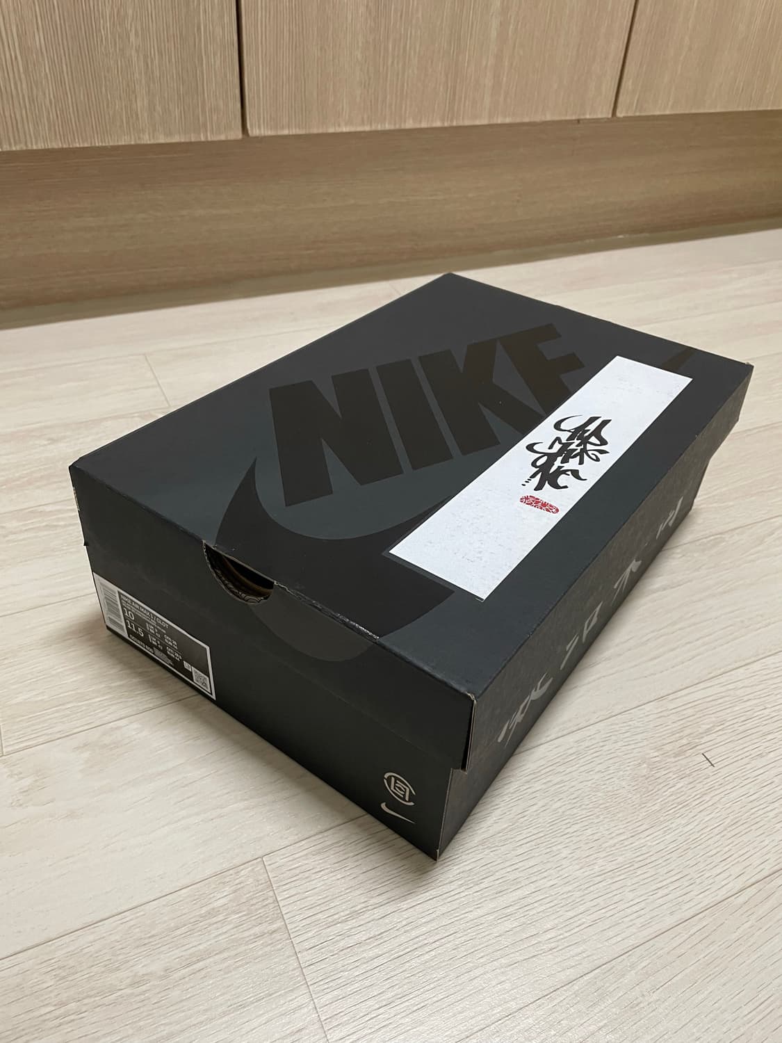 나이키 클랏 맥스1 상품이미지3