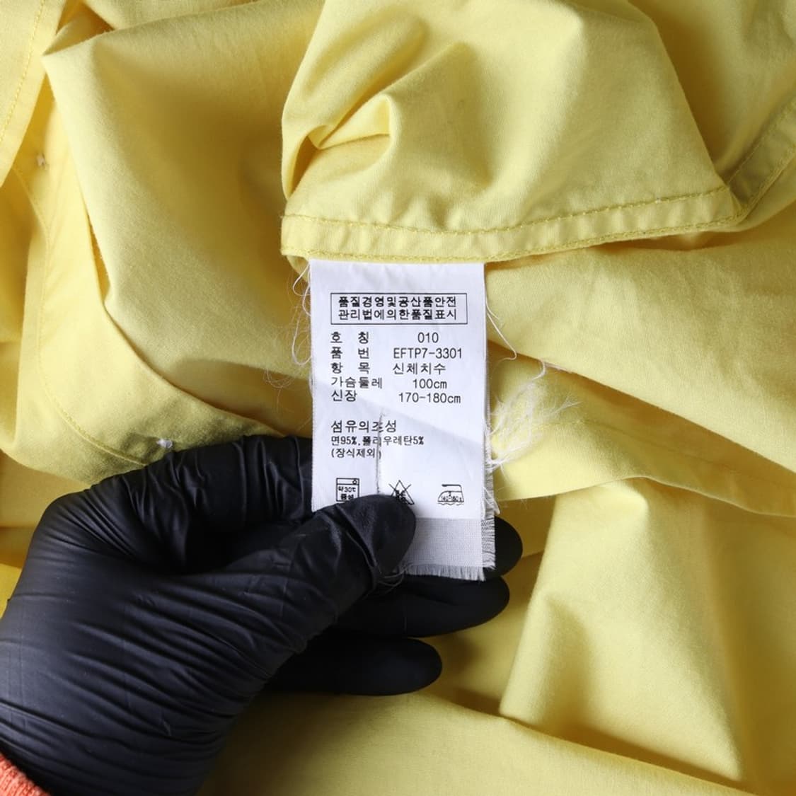 랄프로렌 셔츠 10 상품이미지6