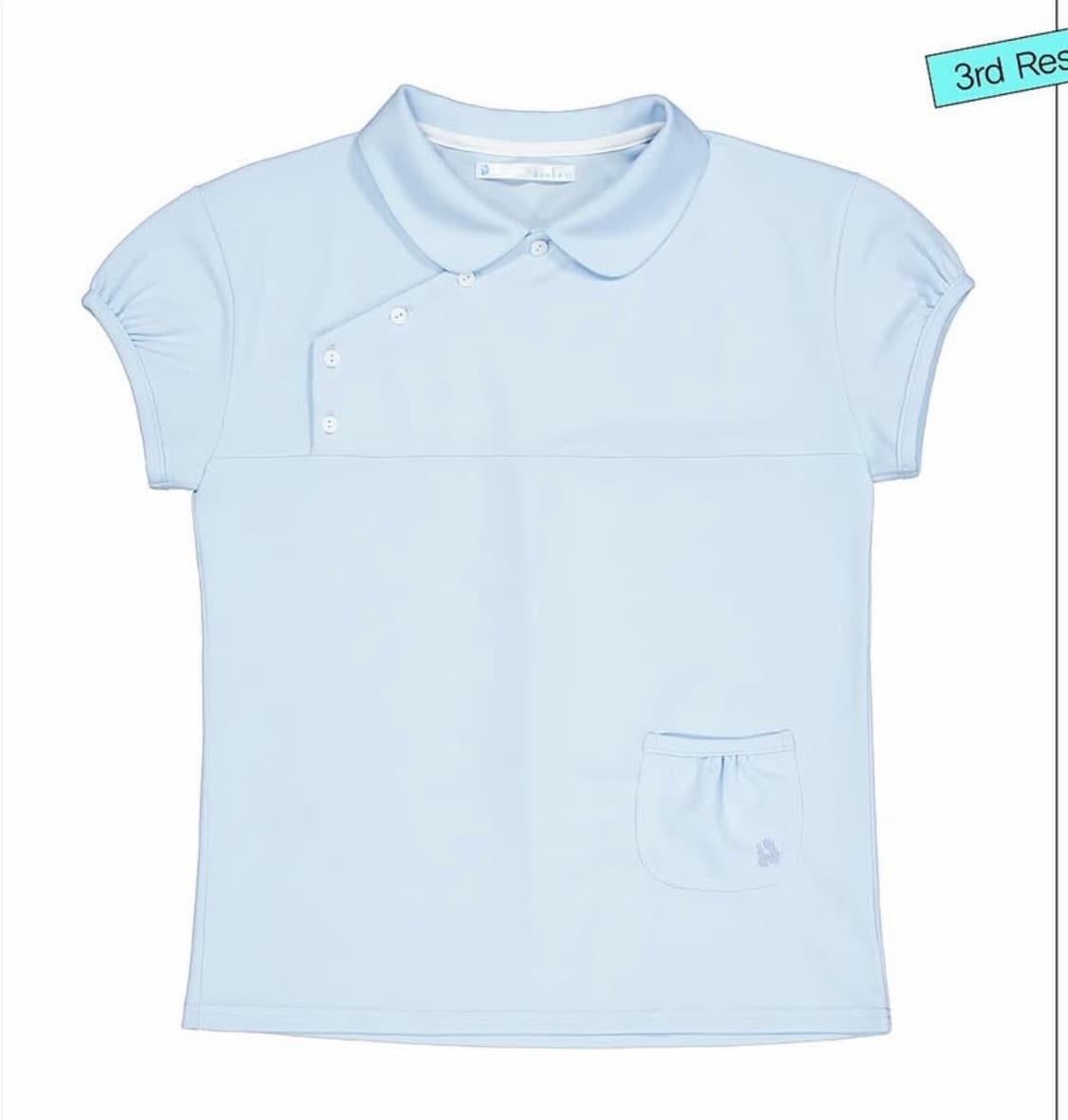 인오도르 마린탑블루 상품이미지1