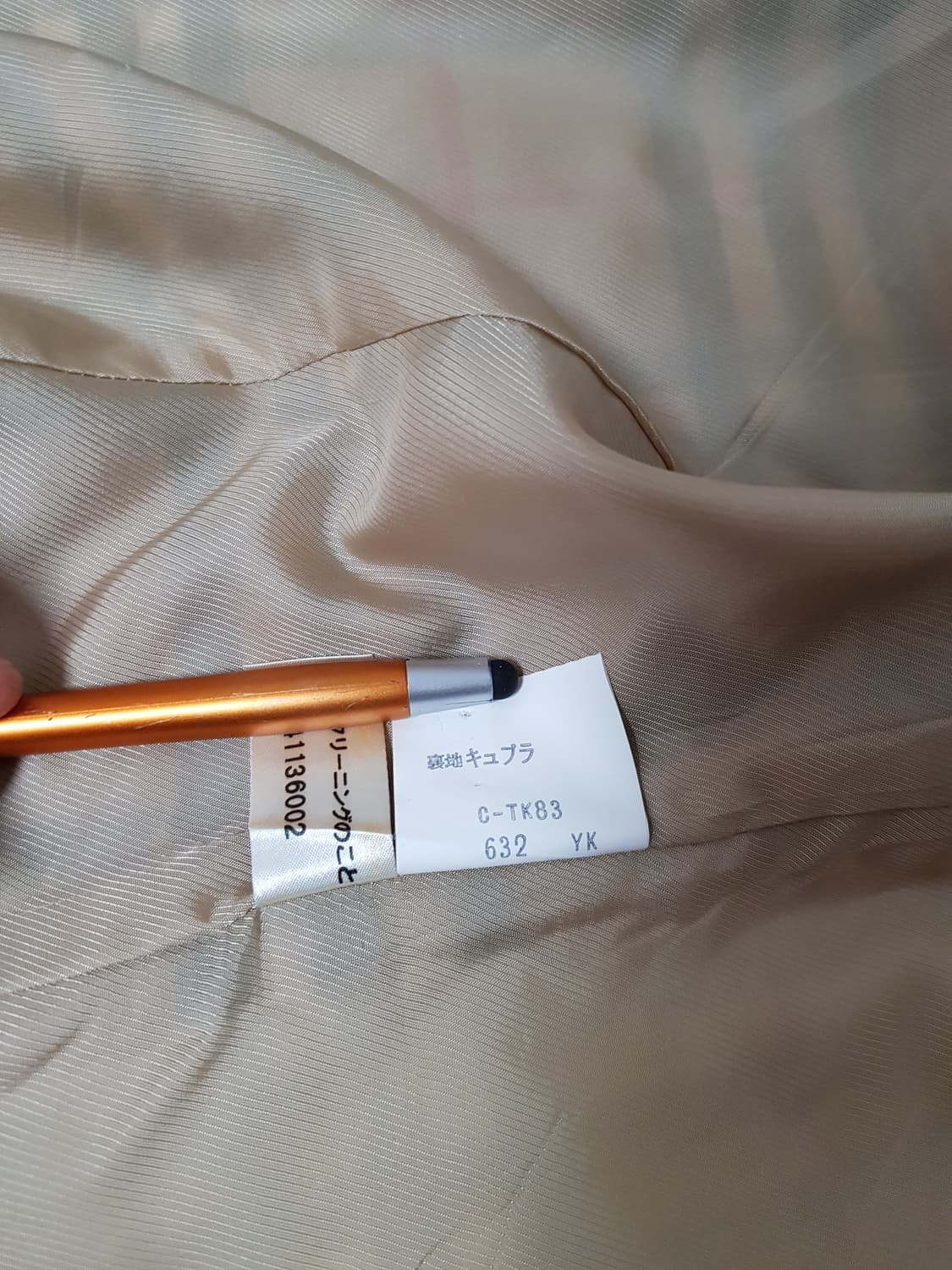 [44~55/정품] 버버리 빈티지 노바체크 울 베스트 상품이미지7