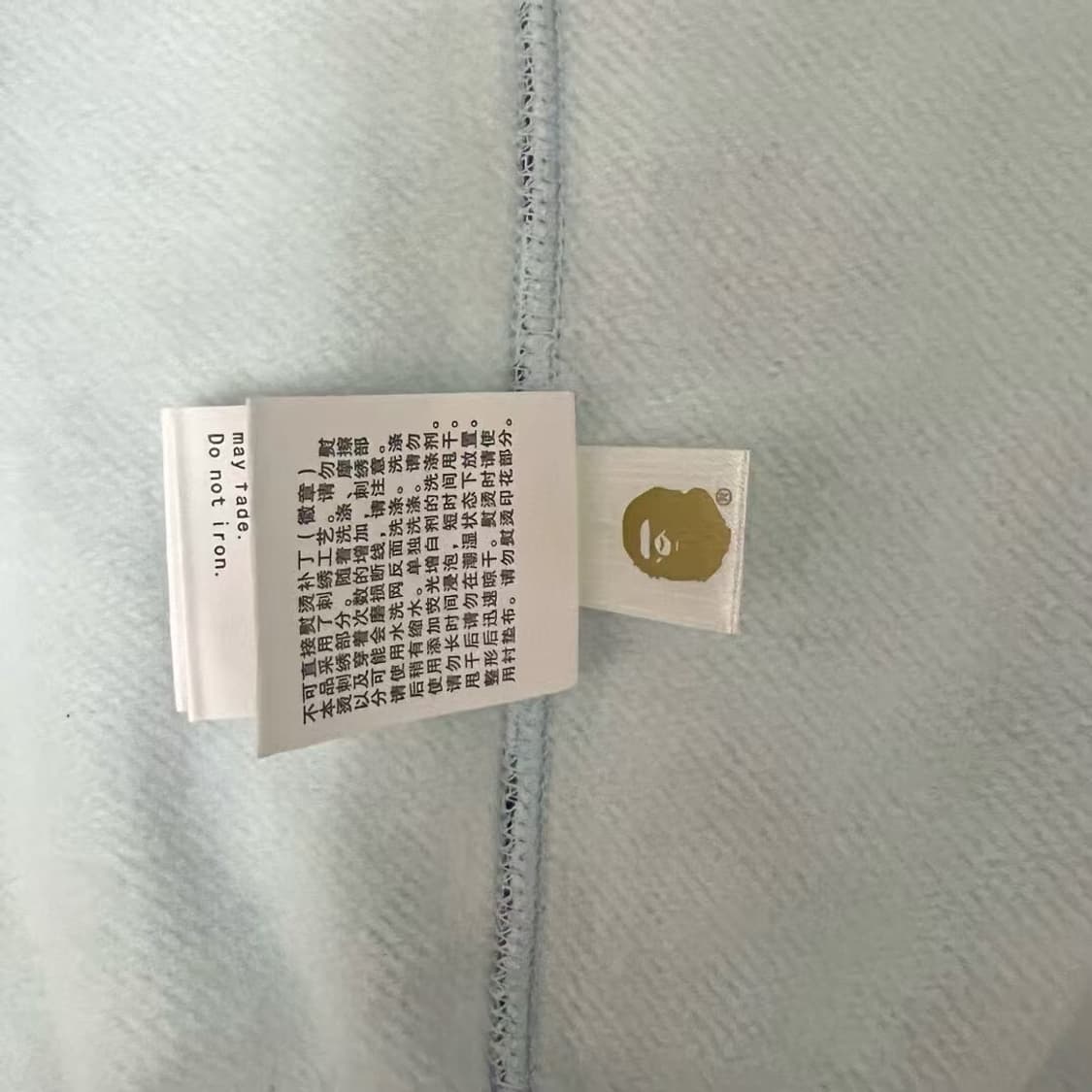 베이프 ABC 카모 샤크 풀 집 후드 블루 상품이미지8