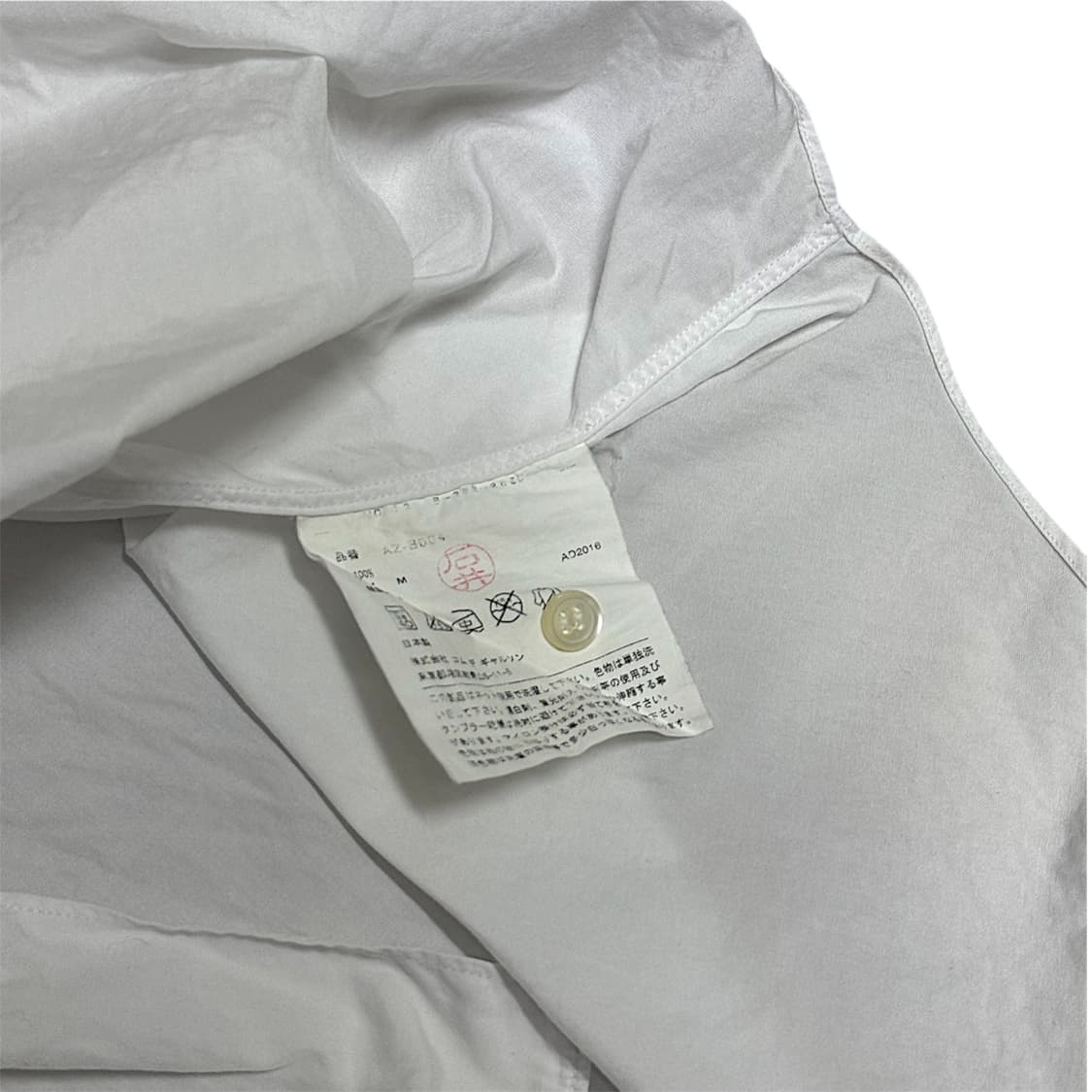 COMME DES GARCONS PLAY SHIRTS 상품이미지3