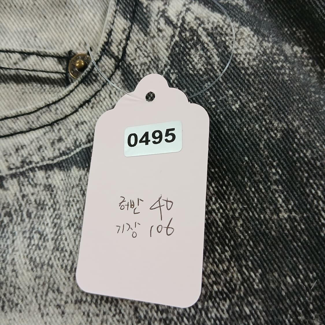 투톤 워싱 데님 팬츠 상품이미지9