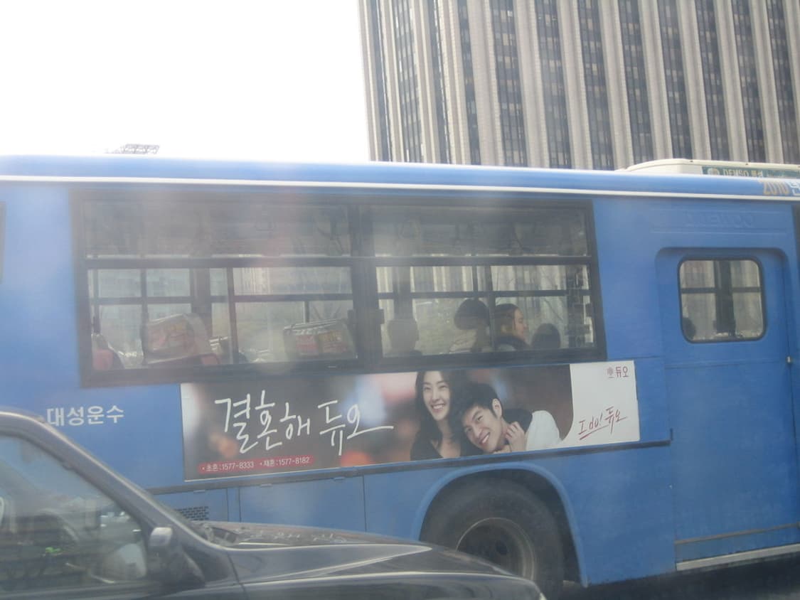 캐논 익서스 Canon IXUS 40 실버(익시 50) 상품이미지2