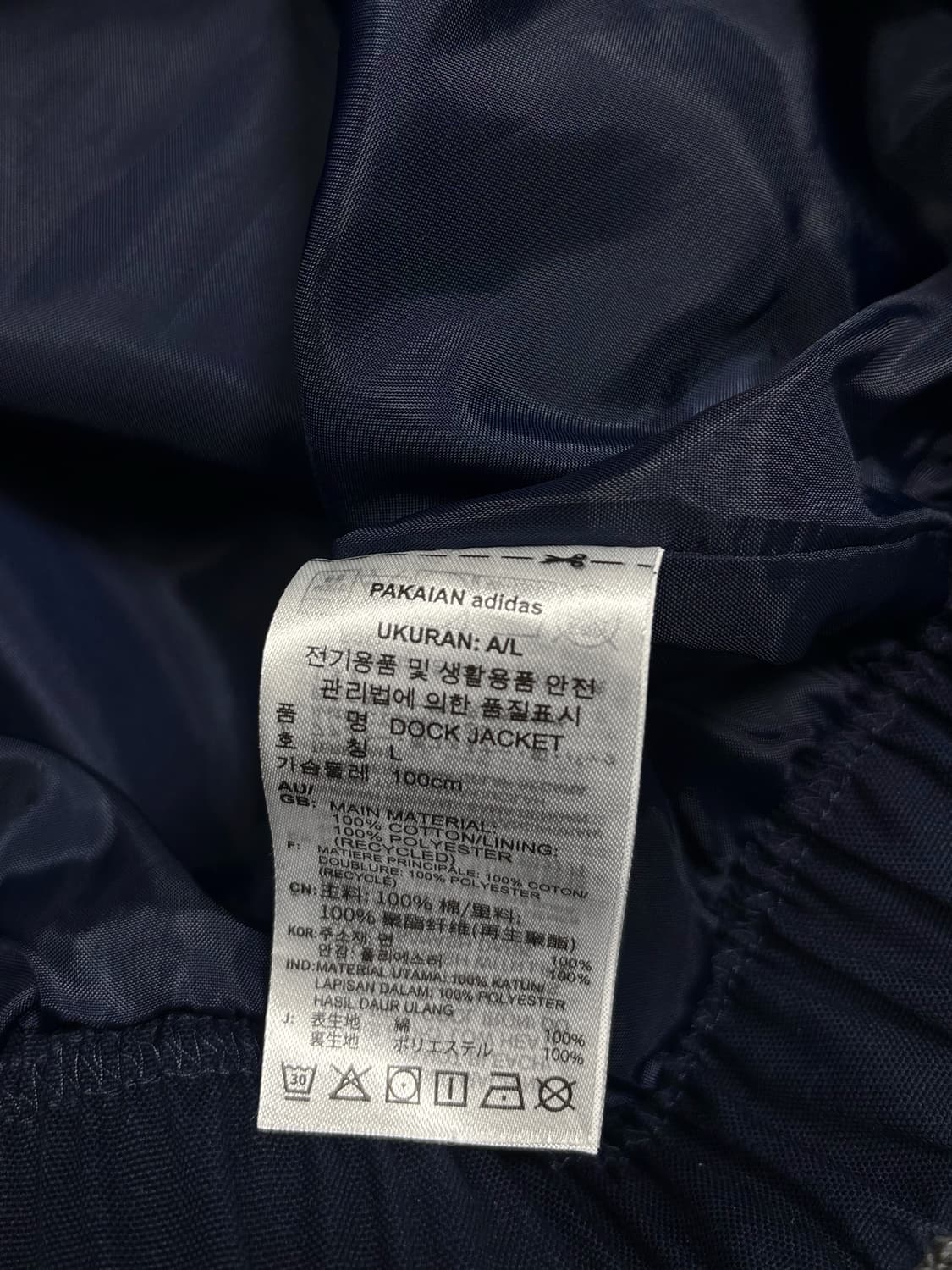 아디다스 네이비 블루종 자켓 상품이미지8