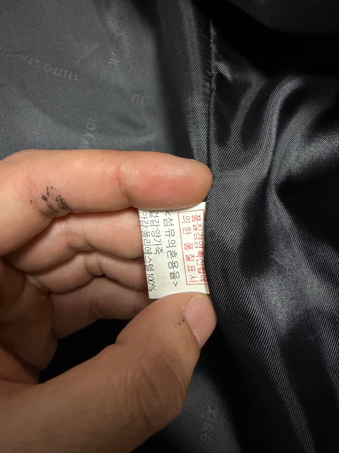 105) 00s 빈티지 램스킨 양가죽 레더 자켓 상품이미지6