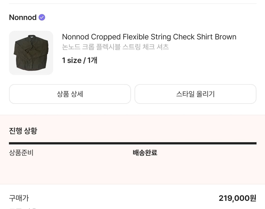 논노드 체크셔츠 1 상품이미지5