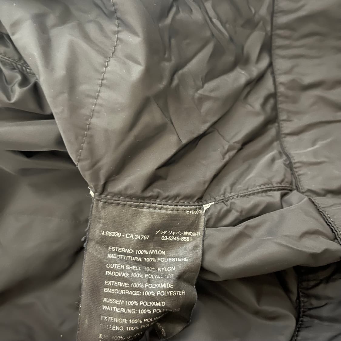 [XL] prada sports 프라다 스포츠 다운 자켓 블랙 패딩 상품이미지8