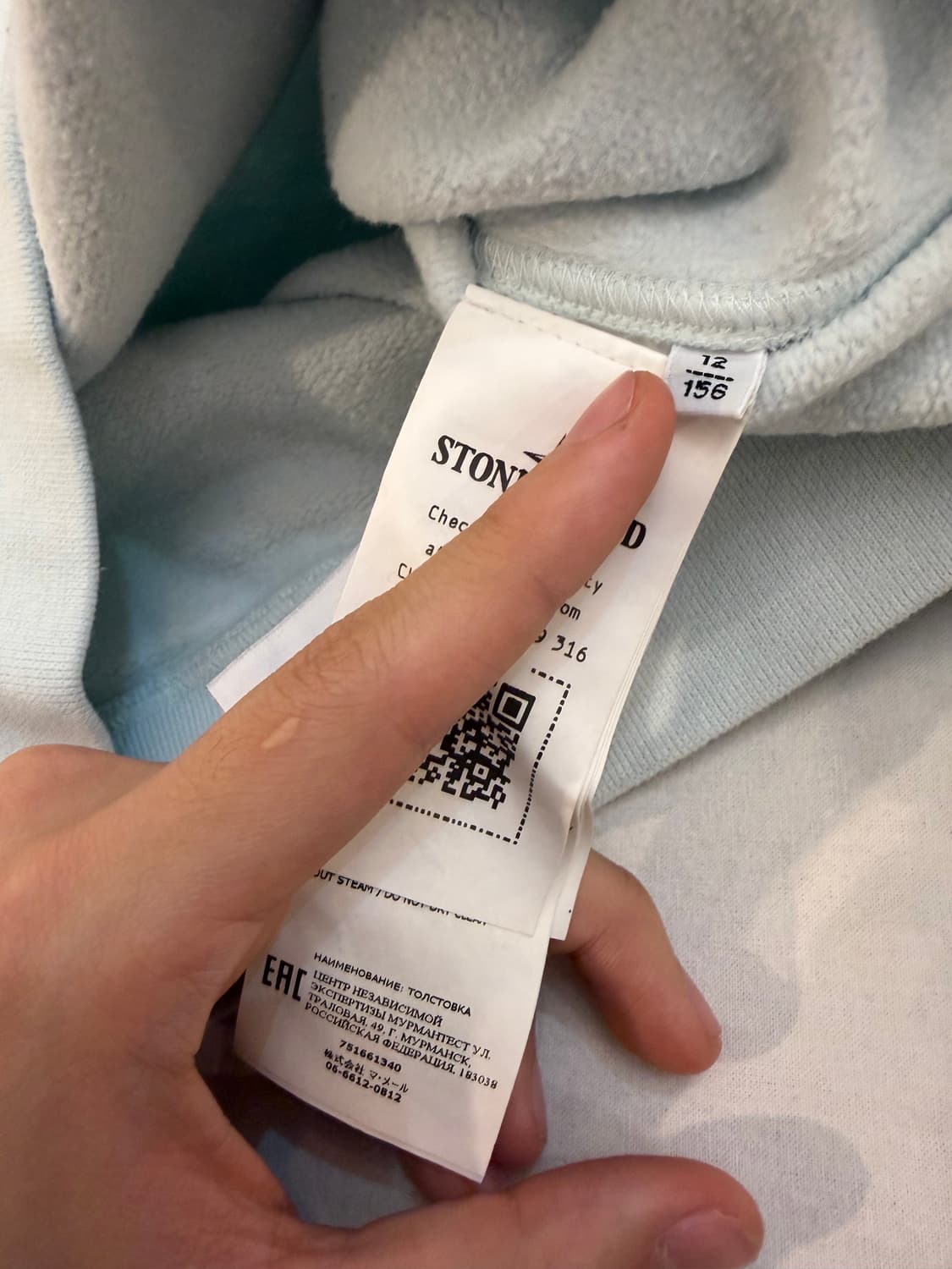 21FW 스톤아일랜드 주니어 소라색 맨투맨 스웻셔츠 상품이미지5