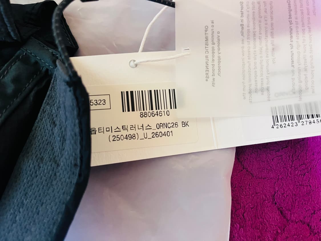 옵티미스틱러너스 러닝캡 나일론 초경량 러닝모자   드립니다 상품이미지6