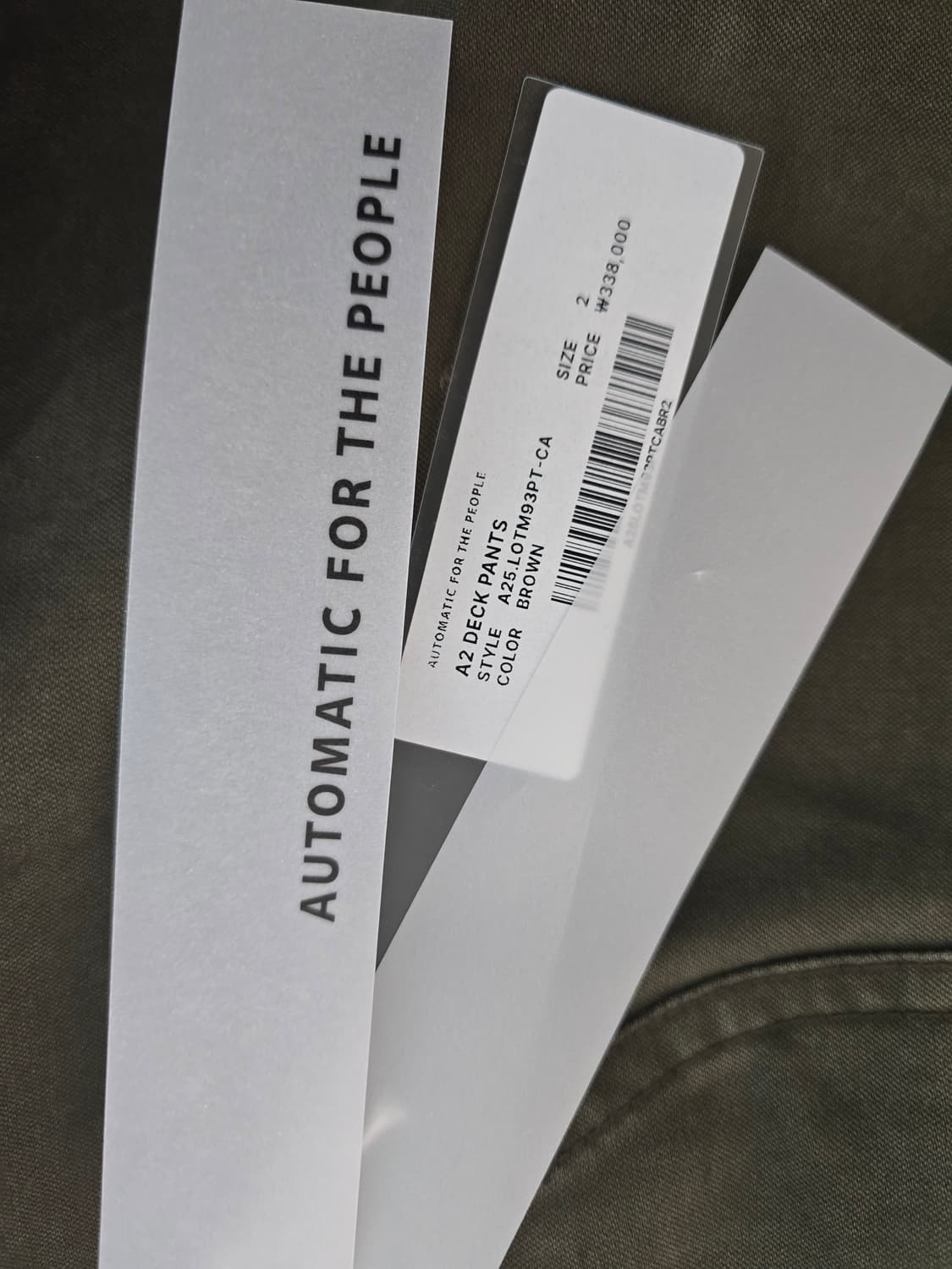 오토매틱포더피플 a2 덱팬츠 2 상품이미지4