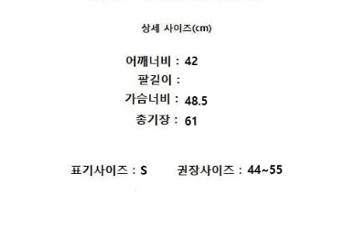 Theory 띠어리 (캐시미어100%) 상품이미지8