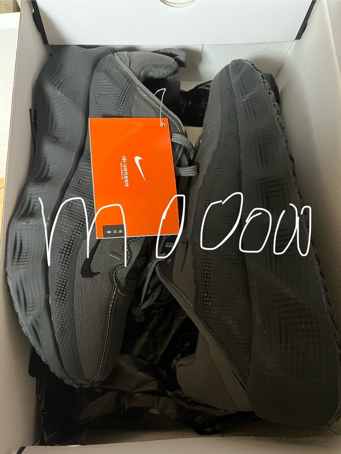 새상품) 혜인서 아바 로버 250 seo 상품이미지2