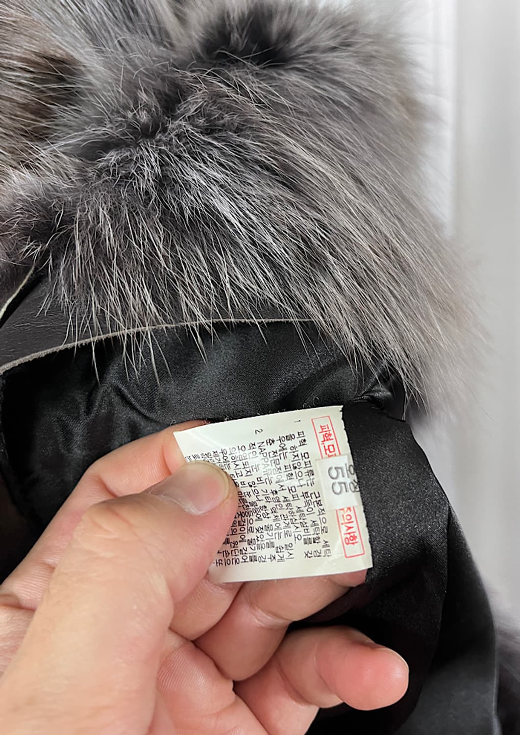 vintage 상품이미지6