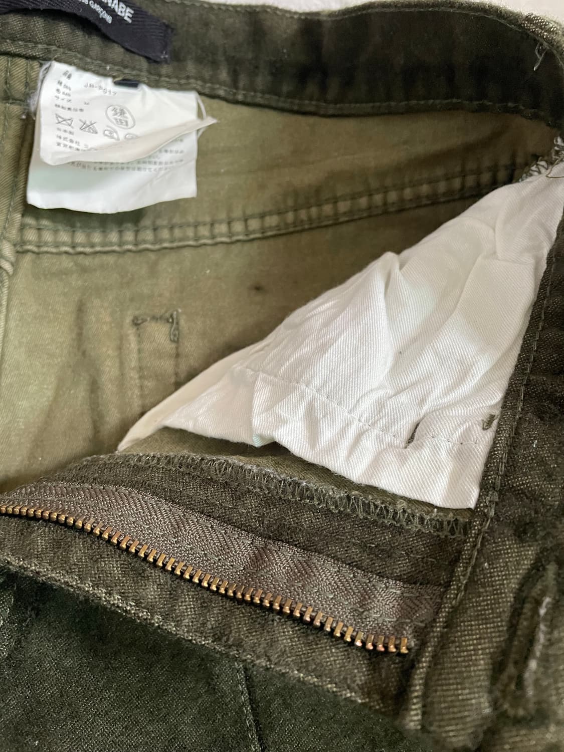     Junya Watanabe 카키 울블렌드 크롭 팬츠 상품이미지6