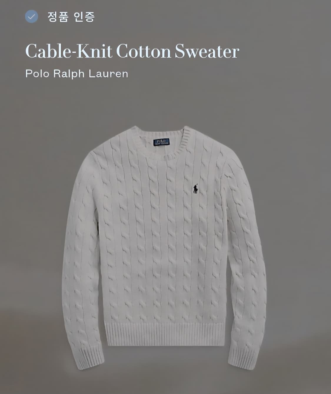 POLO ralph lauren 상품이미지1