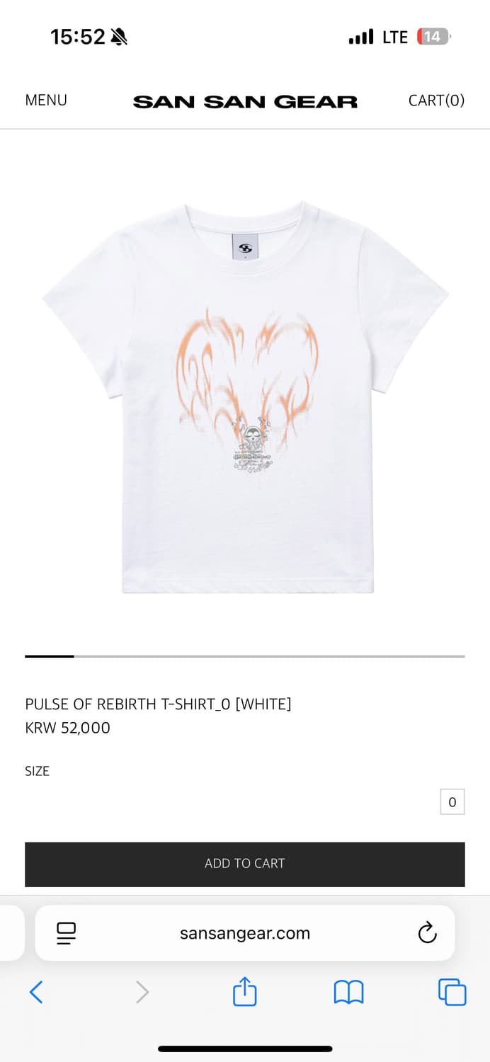 Sansangear PULSE OF REBIRTH T-SHIRT_O  상품이미지1