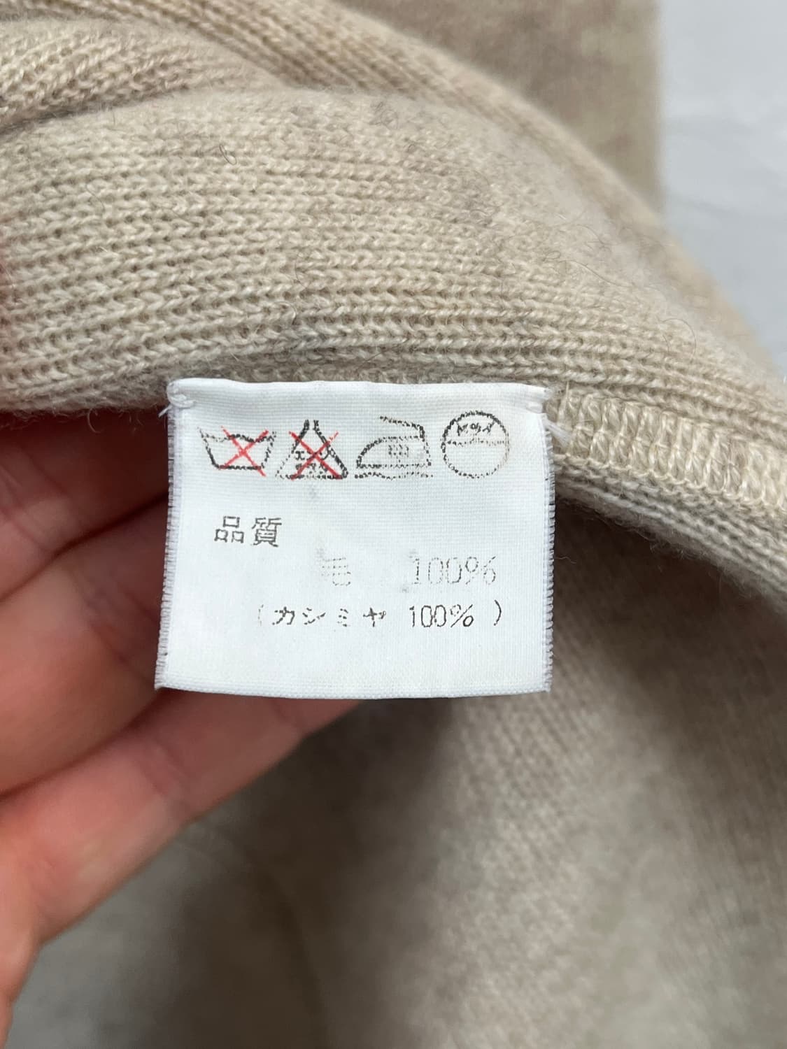 Pierre Balmain 피에르 발망 캐시미어 가디건 상품이미지6