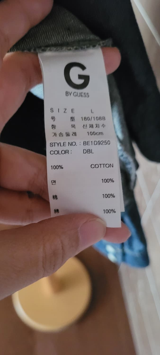 (남성95사이즈) 게스 청남방(봄~초여름) 상품이미지7